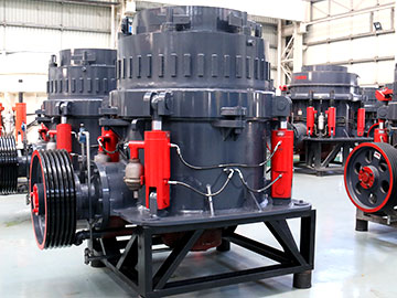 全液壓圓錐破碎機